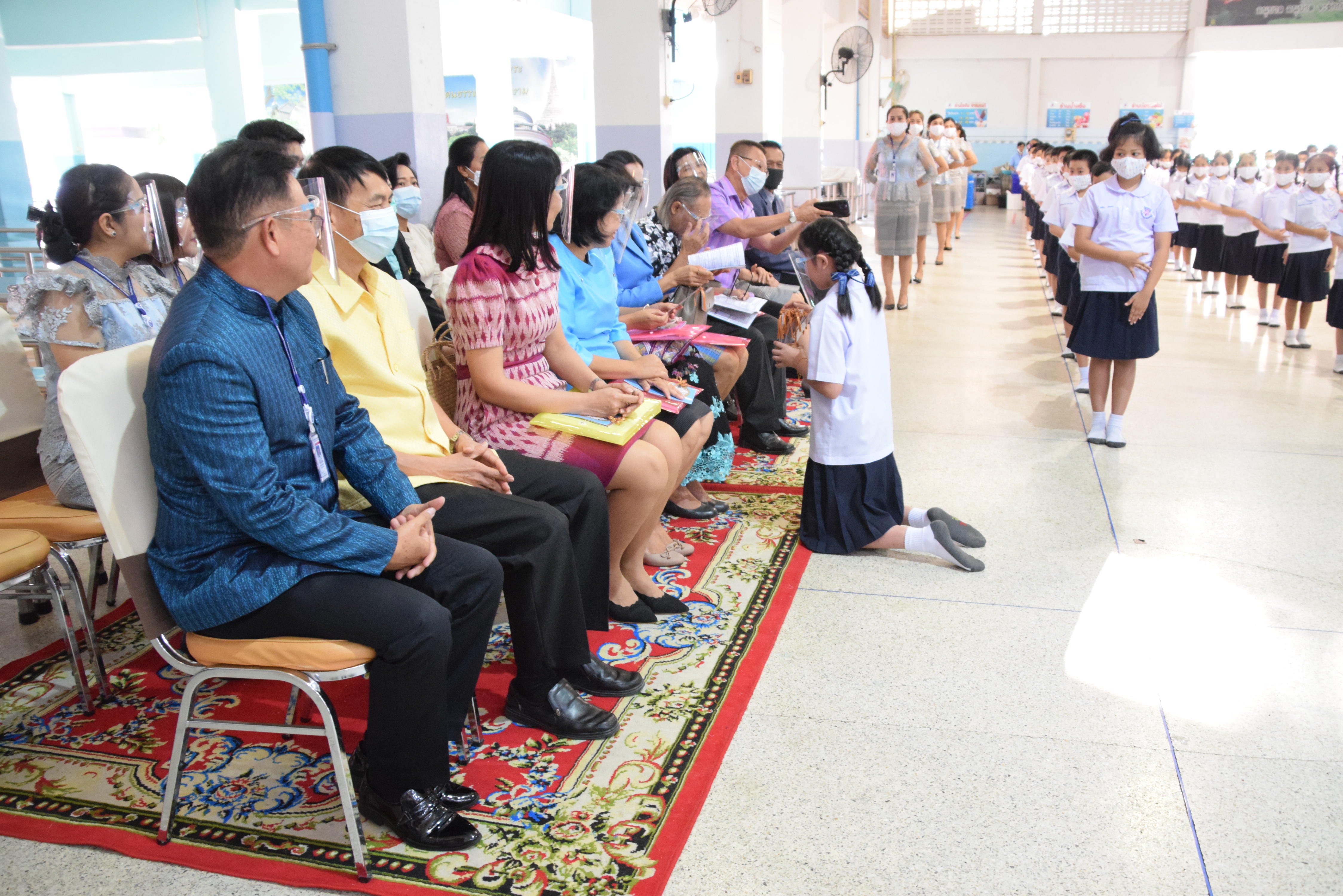 รูปภาพ
