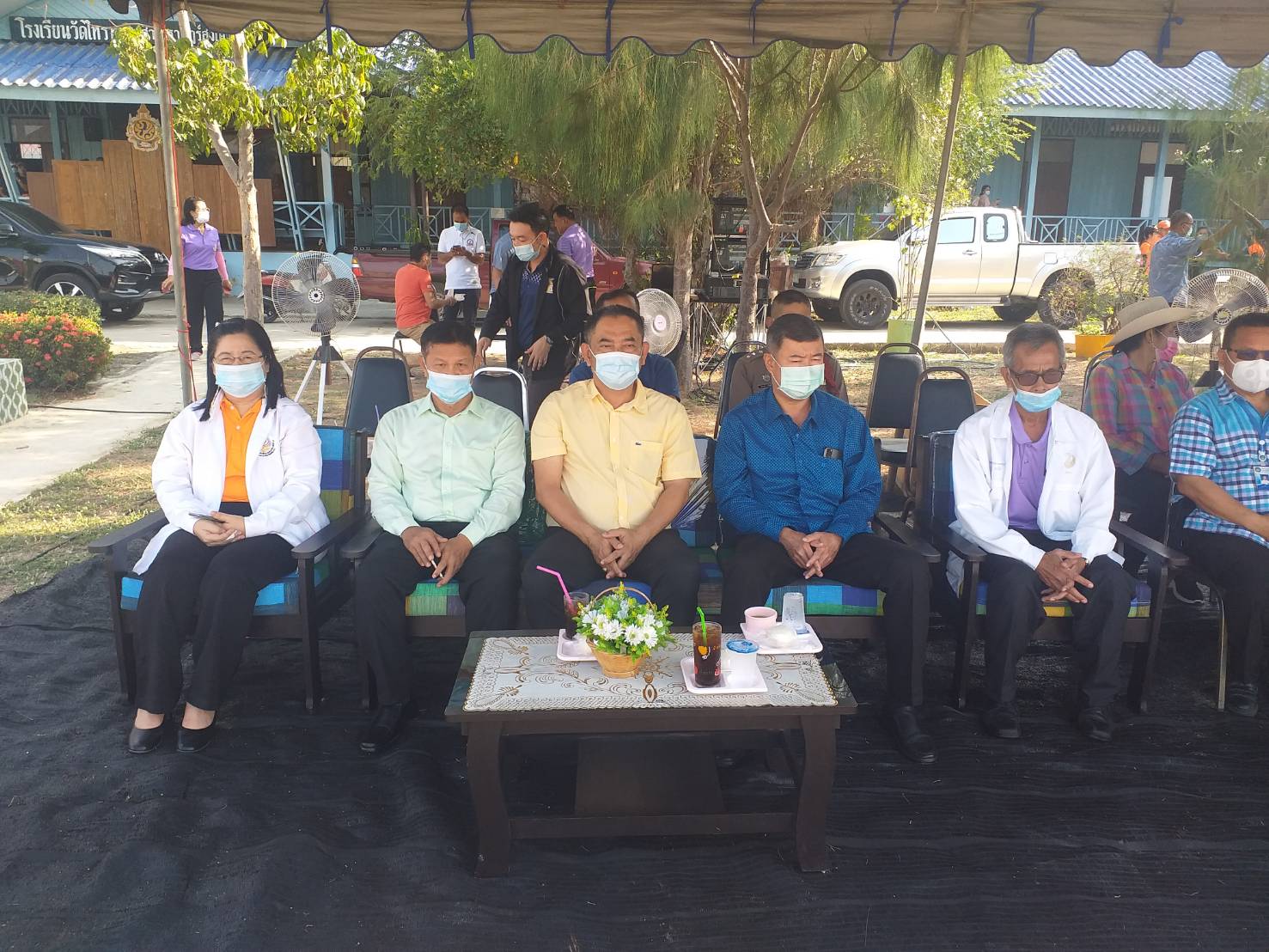 รูปภาพ
