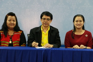 รูปภาพ