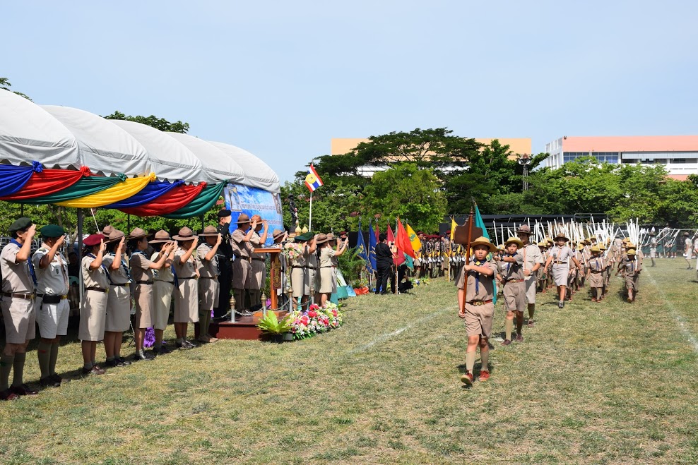 รูปภาพ