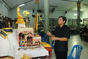 รูปภาพ