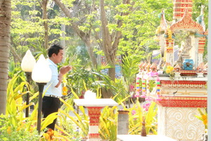 รูปภาพ