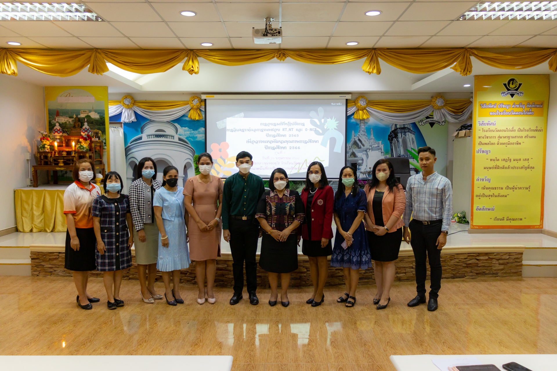 รูปภาพ