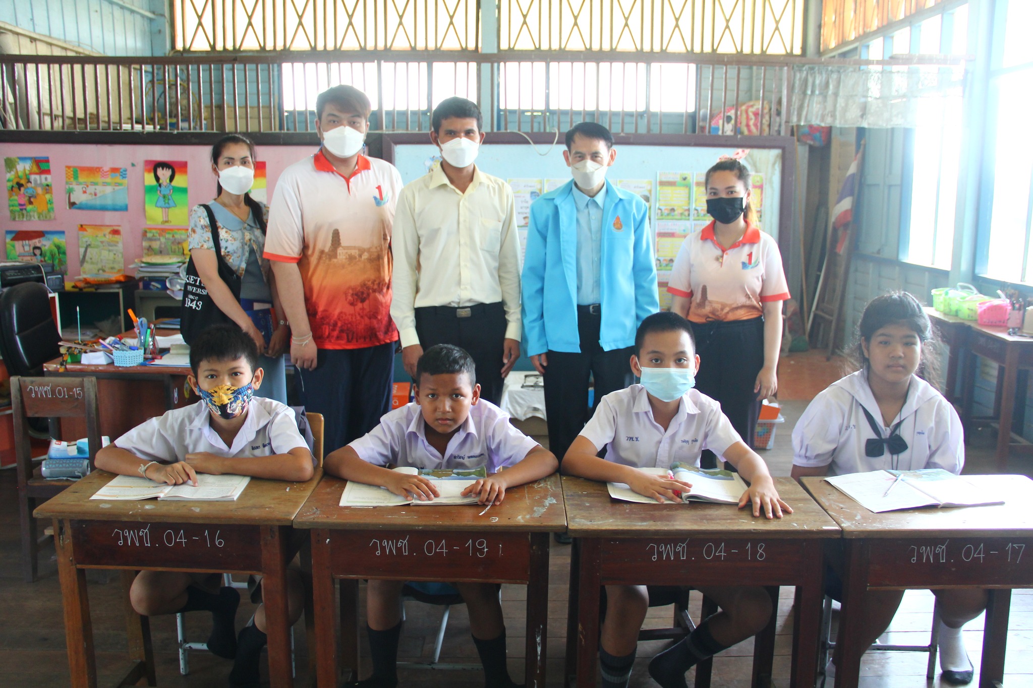 รูปภาพ