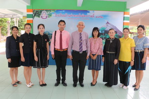 รูปภาพ